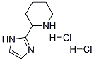 2-(1H-IMIDAZOL-2-YL)-PIPERIDINE 2HCL 结构式