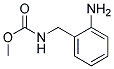 (2-AMINO-BENZYL)-CARBAMIC ACIDMETHYL ESTER 结构式