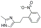 2-METHYL-4-[2-(2-NITRO-PHENYL)-ETHYL]-IMIDAZOLE 结构式