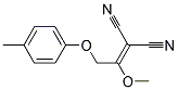 [1-methoxy-2-(4-methylphenoxy)ethylidene]propanedinitrile 结构式