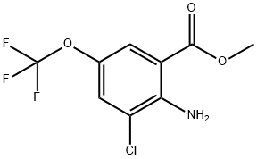 2-氨基-3-氯-5-三氟甲氧基苯甲酸甲酯 结构式