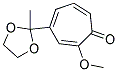 2-METHOXY-4-(2-METHYL-1,3-DIOXOLAN-2-YL)-2,4,6-CYCLOHEPTATRIEN-1-ONE 结构式
