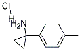 1-(4-甲基苯基)-环丙胺盐酸盐 结构式