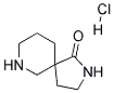 2,7-二氮杂螺[4.5]-1-癸酮盐酸盐 结构式