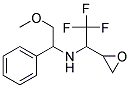 (2-METHOXY-1-PHENYL-ETHYL)-(2,2,2-TRIFLUORO-1-OXIRANYL-ETHYL)-AMINE 结构式