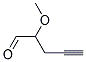 2-METHOXY-PENT-4-YNAL 结构式