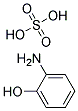 硫酸-2-氨基酚 结构式