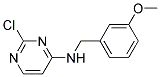 2-chloro-N-(3-methoxybenzyl)pyrimidin-4-amine 结构式