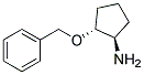 (1R-TRANS)-2-(PHENYLMETHOXY)-CYCLOPENTYLAMINE 结构式