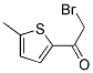2-BROMO-1-(5-METHYL-THIOPHEN-2-YL)-ETHANONE 结构式