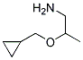 2-(环丙基甲氧基)-1-丙胺 结构式