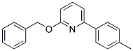 2-(BENZYLOXY)-6-(4-METHYLPHENYL)PYRIDINE 结构式