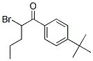 2-BROMO-1-(4-TERT-BUTYL-PHENYL)-PENTAN-1-ONE 结构式