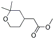 (2,2-DIMETHYL-TETRAHYDRO-PYRAN-4-YL)-ACETIC ACID METHYL ESTER 结构式