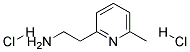2-(2'-Aminoethyl)-6-methylpyridine2HCl 结构式
