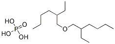 2-Ethylhexanol, ethoxylated and phosphated 结构式