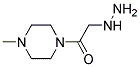  2-肼基-1-(4-甲基哌嗪-1-基)乙酮