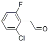 2-(2-Chloro-6-fluorophenyl)acetaldehyde 结构式