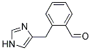 2-(1H-IMIDAZOL-4-YLMETHYL)-BENZALDEHYDE 结构式
