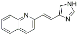 2-[2-(1H-Imidazol-4-yl)-vinyl]-quinoline 结构式