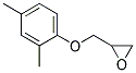 2-[(2,4-DIMETHYLPHENOXY)METHYL]OXIRANE 结构式