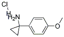 1-(4-METHOXY-PHENYL)-CYCLOPROPYLAMINE HYDROCHLORIDE 结构式