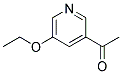 1-(5-ETHOXYPYRIDIN-3-YL)ETHANONE 结构式