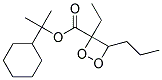 过氧化-2-乙基己酸(1-环己基-1-甲基)乙酯 结构式