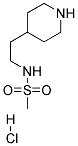 N-(2-哌啶-4-基乙基)甲烷磺酰胺盐酸盐 结构式