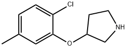 3-(2-CHLORO-5-METHYLPHENOXY)PYRROLIDINE 结构式