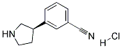 (R)-3-(PYRROLIDIN-3-YL)BENZONITRILE HYDROCHLORIDE 结构式