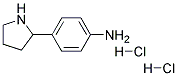 4-(Pyrrolidin-2-yl)aniline dihydrochloride 结构式
