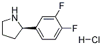 (R)-2-(3,4-二氟苯基)吡咯烷盐酸盐 结构式