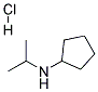 CYCLOPENTYL-ISOPROPYL-AMINE HCL 结构式