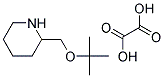 (2-TERT-BUTYLOXYMETHYL) PIPERIDINE OXALATE 结构式