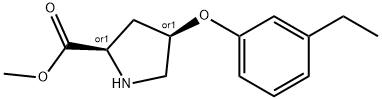 METHYL (2S,4S)-4-(3-ETHYLPHENOXY)-2-PYRROLIDINECARBOXYLATE 结构式