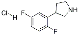 3-(2,5-DIFLUOROPHENYL)PYRROLIDINE HYDROCHLORIDE 结构式