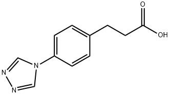 3-(4-(4H-1,2,4-三唑-4-基)苯基)丙酸 结构式