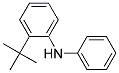 (2-TERT-BUTYL-PHENYL)-PHENYL-AMINE 结构式