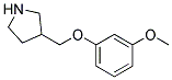 3-[(3-METHOXYPHENOXY)METHYL]PYRROLIDINE 结构式