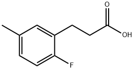 3-(2-氟-5-甲基苯基)丙酸 结构式