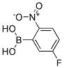 5-FLUORO-2-NITROBENZENEBORONIC ACID 结构式