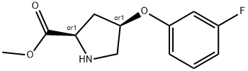 METHYL (2S,4S)-4-(3-FLUOROPHENOXY)-2-PYRROLIDINECARBOXYLATE 结构式