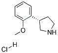 (S)-3-(2-METHOXYPHENYL)PYRROLIDINE HYDROCHLORIDE 结构式