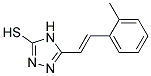 5-[(E)-2-(2-METHYLPHENYL)VINYL]-4H-1,2,4-TRIAZOLE-3-THIOL 结构式