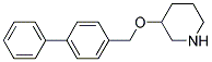 3-([1,1'-BIPHENYL]-4-YLMETHOXY)PIPERIDINE 结构式