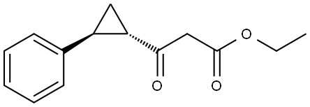反式-3-氧代-3-(2-苯基环丙基)丙酸乙酯 结构式