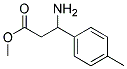 METHYL-3-AMINO-3-(4-METHYLPHENYL)PROPIONATE 结构式