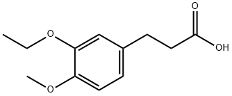 3-(3-Ethoxy-4-methoxyphenyl)propionic acid 结构式