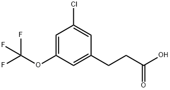 3-[3-氯-5-(三氟甲氧基)苯基]丙酸 结构式